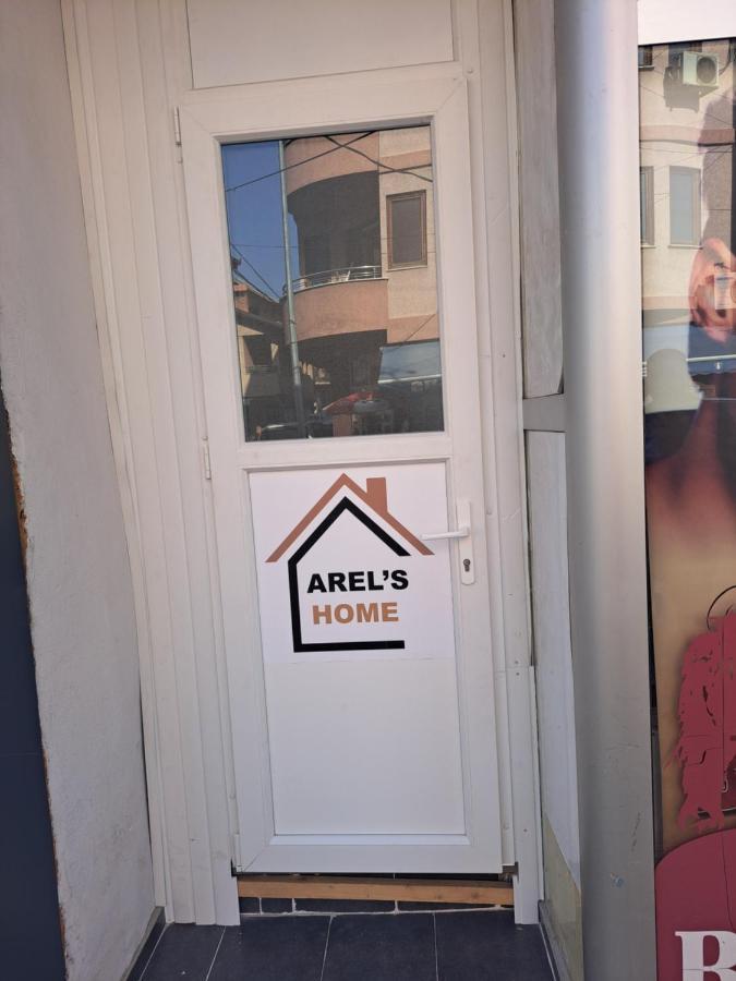 Arel'S Home بريزرن المظهر الخارجي الصورة